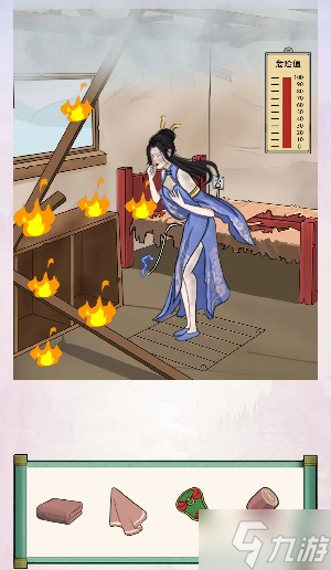 离谱的汉字逃离破屋通关攻略一览