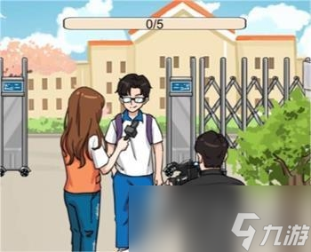 《汉字找茬王》选择准确的回复攻略详解