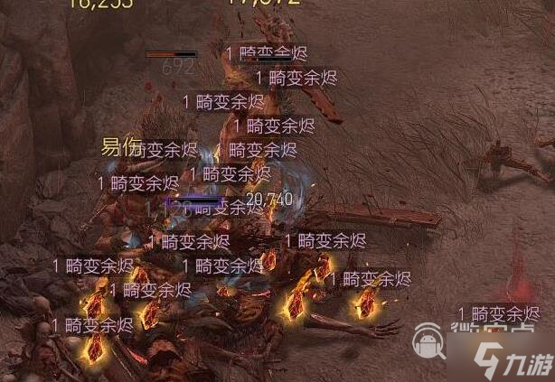暗黑破坏神4高效刷狂潮介绍