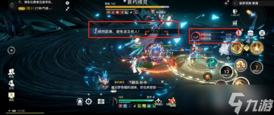 天谕手游新副本梦渊全机制讲解攻略分享