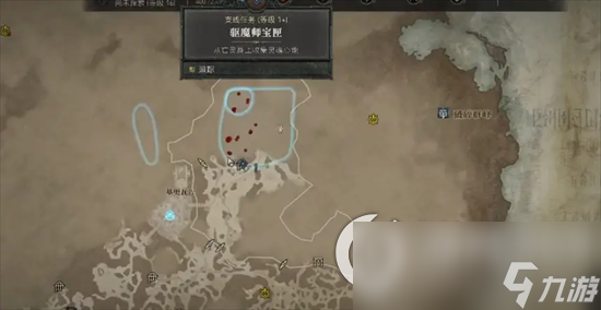 《暗黑破坏神4》封印的门支线任务攻略：击败灵魂BOSS