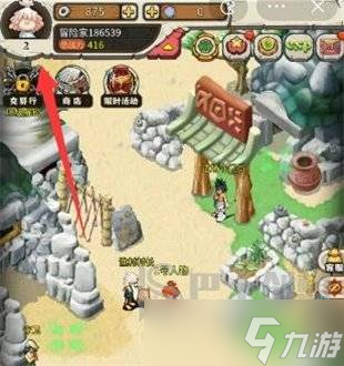 顽石英雄最新兑换码有哪些 顽石英雄最新兑换码大全