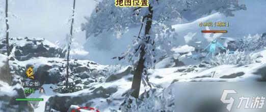逆水寒手游十四赛季龙骨刷新地点在哪里-十四赛季龙骨刷新地点一览