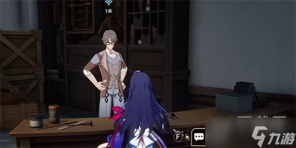 崩坏星穹铁道藏品修复自动机兵操作终端任务方法