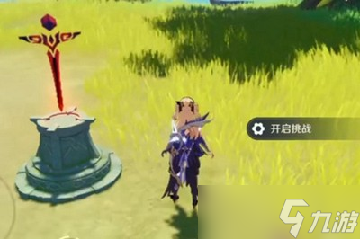 原神瑶光滩特殊宝藏的位置在哪 详细位置攻略分享