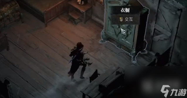 《暗黑破坏神4》怎么隐藏头盔攻略