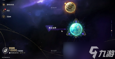 崩坏星穹铁道猎手何苦为难猎手成就怎么解锁 详细解锁攻略分享