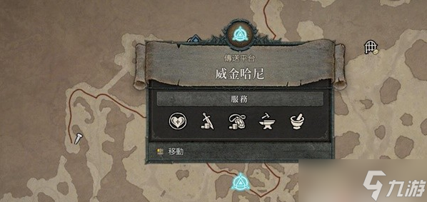 暗黑破坏神4布告栏15只怪物在哪-暗黑415只精英怪位置介绍