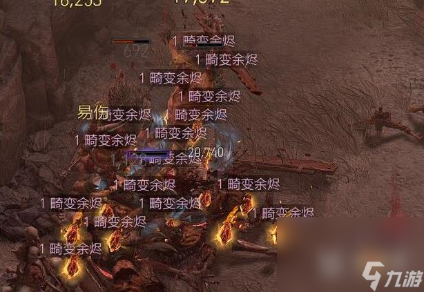 暗黑4高效刷狂潮攻略