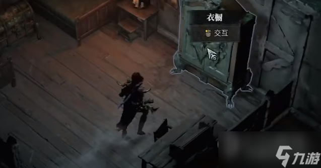 《暗黑破坏神4》怎么隐藏头盔攻略