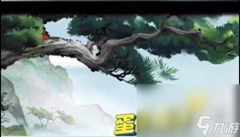 《蛋仔派对》中国奇谭联动皮肤一览