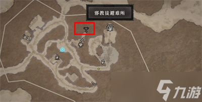 《暗黑破坏神4》莉莉丝的祭坛位置攻略