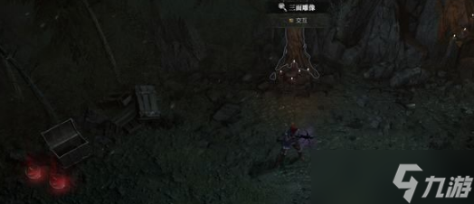 《暗黑破坏神4》倔强的灵魂任务怎么做攻略