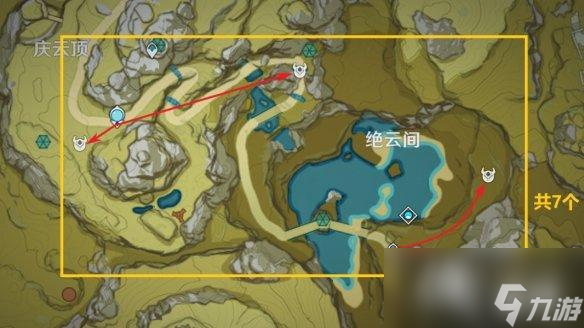 原神万叶突破材料全收集