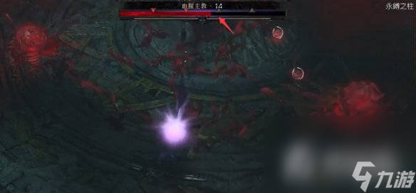 《暗黑破坏神4》血腥教主打法攻略
