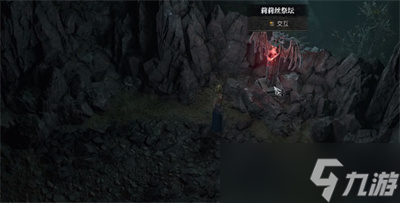 《暗黑破坏神4》莉莉丝的祭坛位置攻略