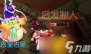 《夢(mèng)幻西游手游》星印技能鎖千秋怎么樣 女兒村星印主動(dòng)技能鎖千秋解析