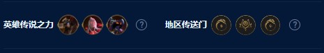 云顶之弈s9斯维因主c阵容推荐