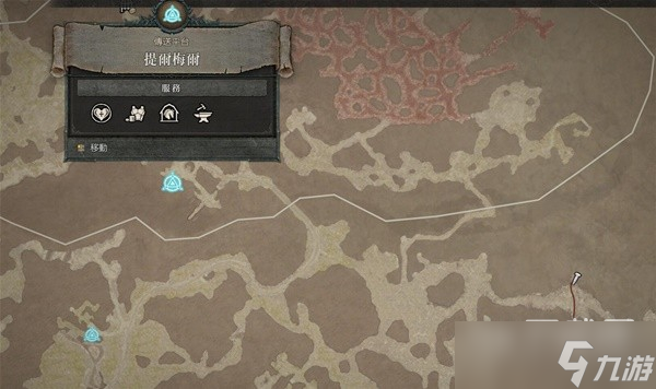 暗黑破坏神4布告栏精英怪在哪