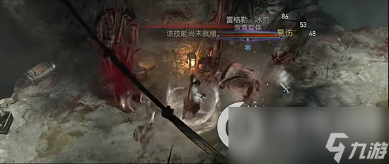 《暗黑破坏神4》暗金装备是不是容易得 暗金装备获取途径详解一览