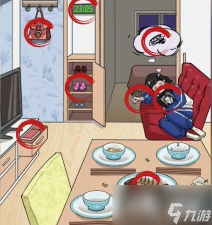 疯狂爆梗王生日快乐攻略