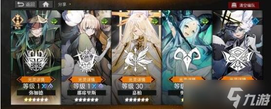 白夜极光零氪怎么玩