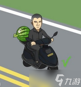 汉字找茬王出行工具怎么过 详细过关攻略