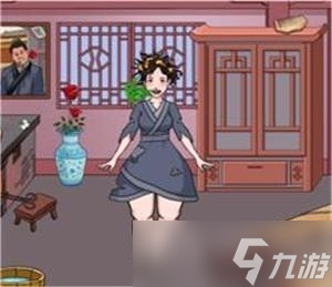 《汉字找茬王》帮她变美出门约会方法