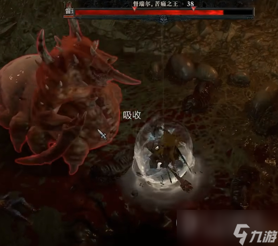 暗黑破坏神4督瑞尔怎么打