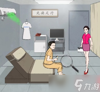 離譜的漢字足療風云攻略-足療風云怎么過