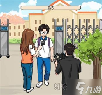 汉字找茬王选择准确的回复怎么过