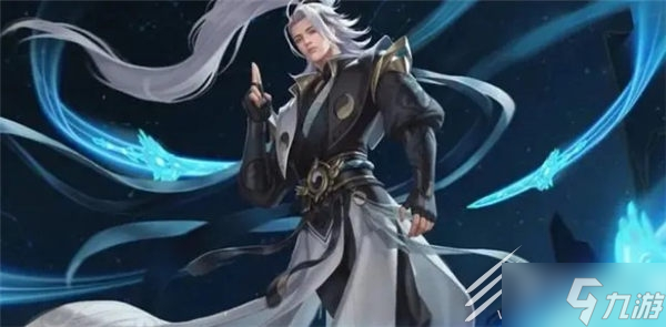 王者荣耀诸葛亮鹤羽星尊皮肤特效展示