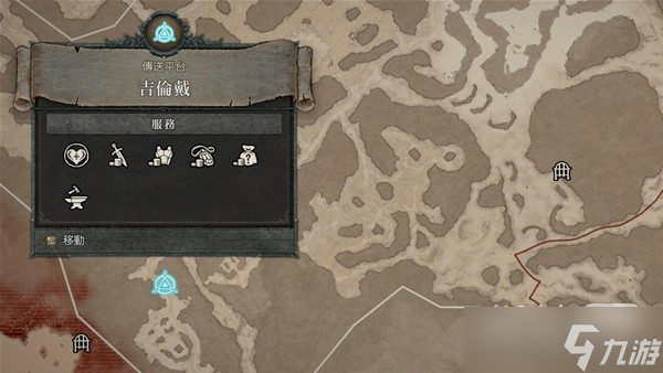 《暗黑破坏神4》布告栏全15只精英怪位置一览