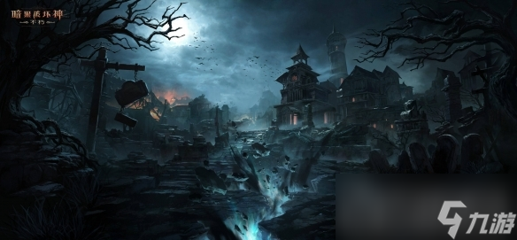 《暗黑破坏神不朽》周年庆活动大全