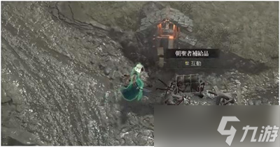 《暗黑破坏神4》旅行者的迷信任务流程分享