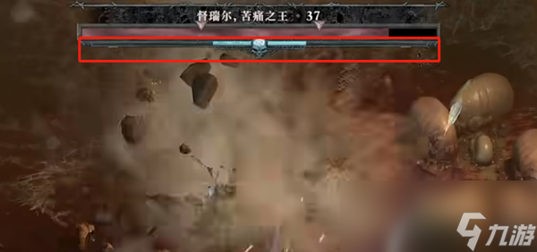 暗黑4摇摇欲坠怎么打