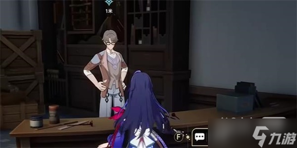 《崩坏：星穹铁道》藏品修复自动机兵操作终端任务攻略一览