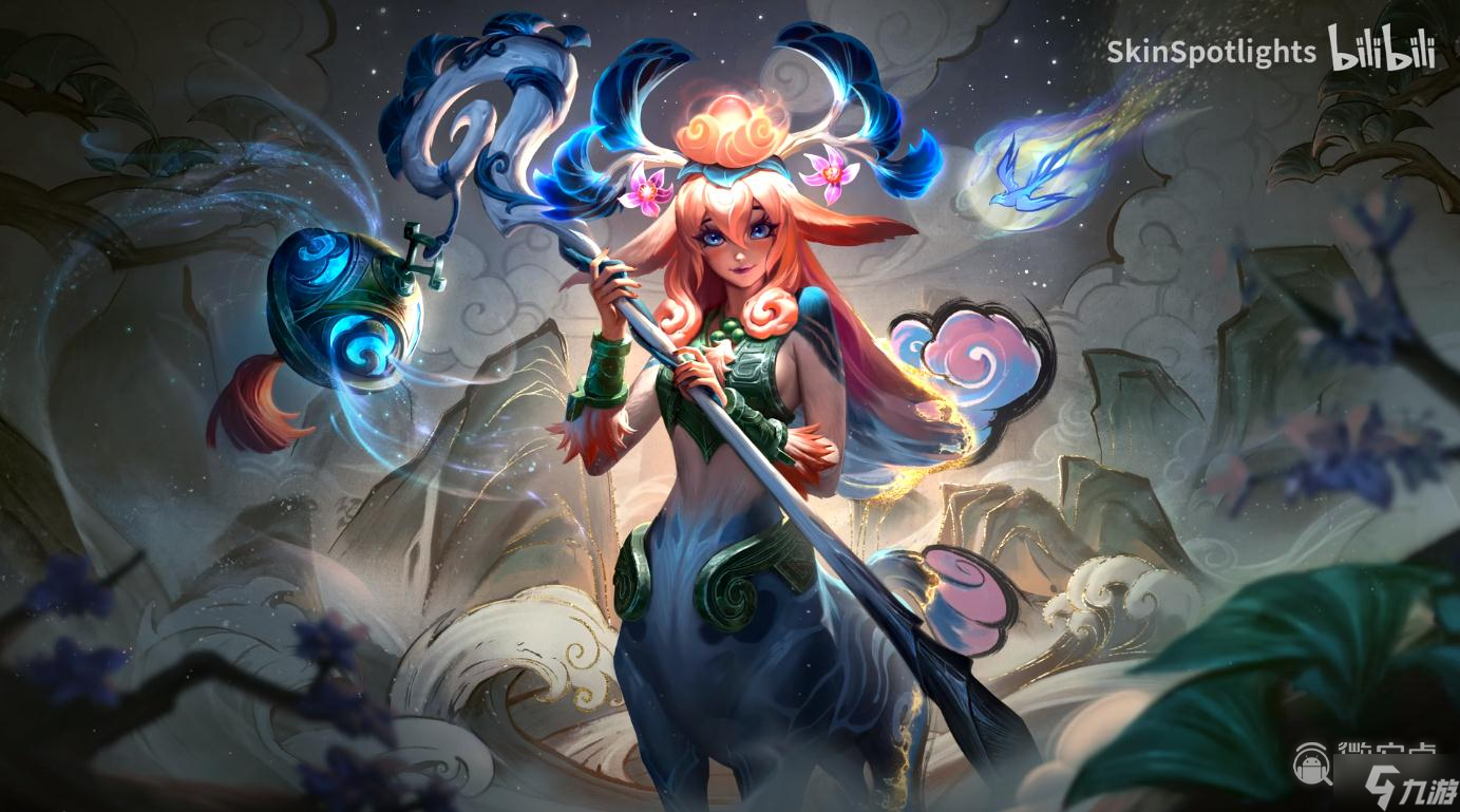 英雄聯(lián)盟山海寶箱保底次數(shù)詳情