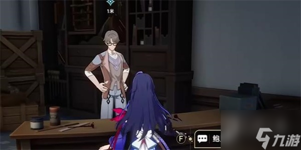 崩坏星穹铁道藏品修复自动机兵操作终端任务流程