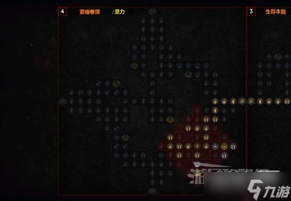 《暗黑破坏神4》粉碎德鲁伊后期Build说明一览