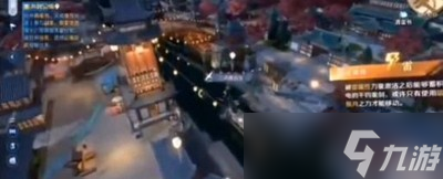 《逆水寒手游》乾坤倒转怎么获得