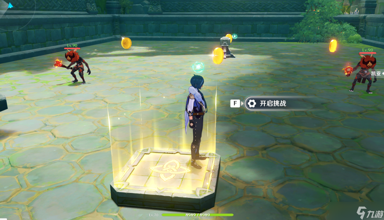 《原神》凌风寻宝记攻略流程详解