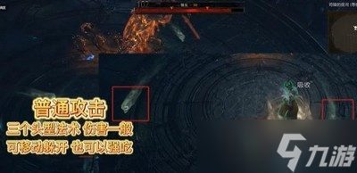 暗黑破坏神4圣光教堂馆长怎么打 详细打法攻略