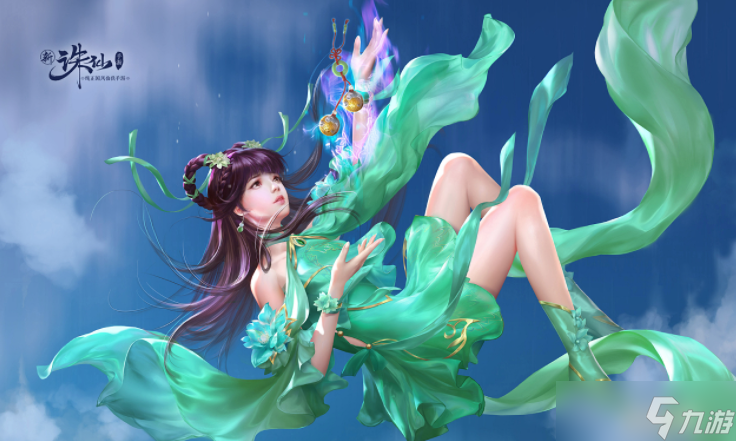 诛仙手游魔神降临副本BOSS怎么打 诛仙手游魔神降临副本BOSS技巧攻略