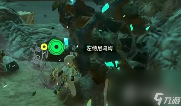 《塞尔达传说王国之泪》常用必备武器推荐