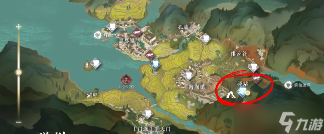 逆水寒手游高功力紫装怎么弄