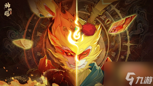 《神仙道3》神阙风物志第十四章挑战流程