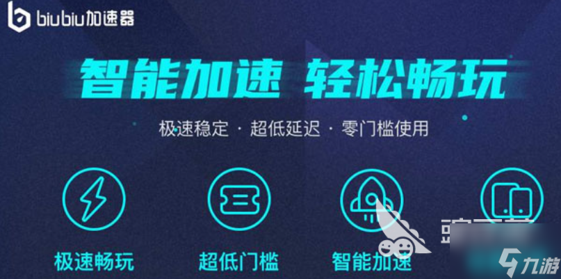 暗黑破坏神4开荒技能有哪些 开荒技能介绍一览
