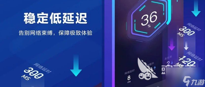 暗黑破坏神4德鲁伊任务攻略分享 暗黑4德鲁伊任务怎么做