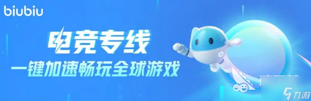 暗黑破坏神4弓手技能加点推荐 暗黑4游侠弓手技能加点搭配分享